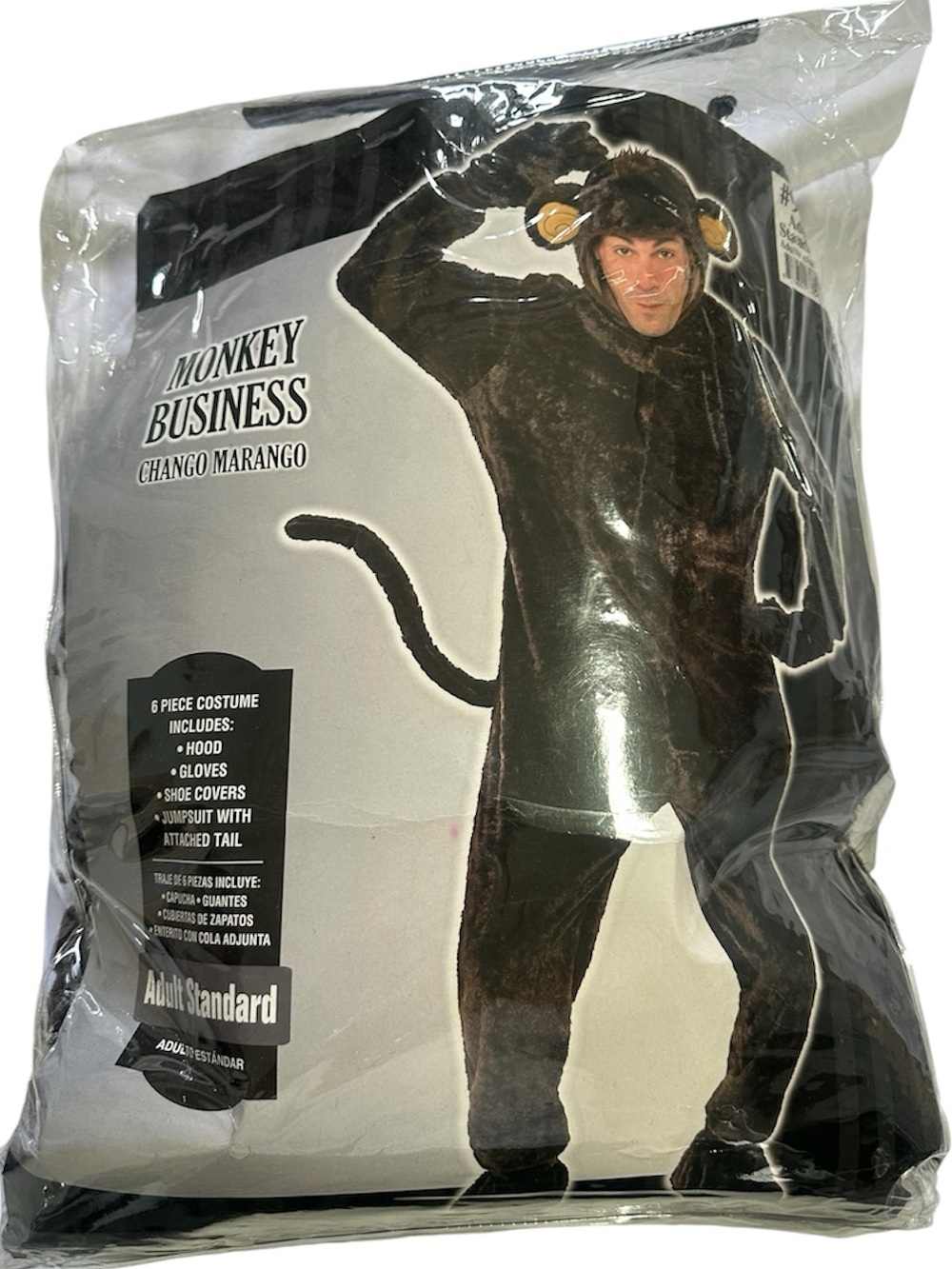 Adult size Monkey Chimp Brown Deluxe Halloween Costume Unisex